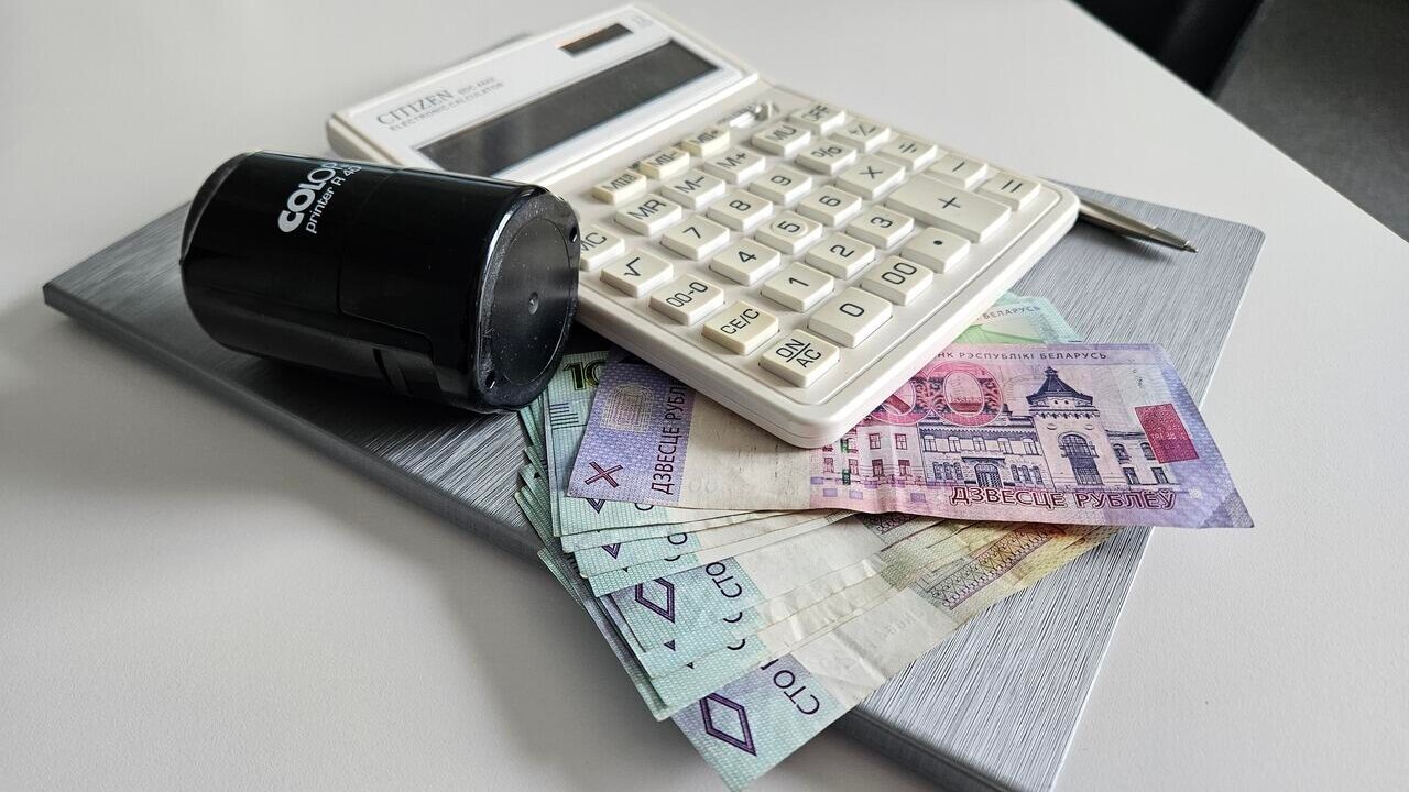 Белагропромбанк передает в собственность государства акции трех компаний: кто в списке?