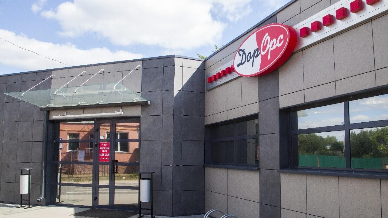 «ДорОРС» получит из бюджета субсидии на оплату процентов по кредиту