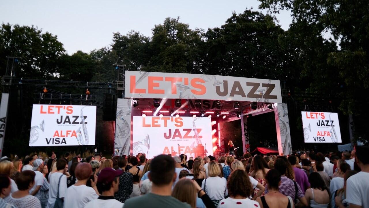 Джазовый фестиваль LET’S JAZZ возвращается в Минск: когда и как на него сходить