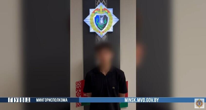 13 тысяч в парке и деньги на кладбище: как курьер мошенников забирал сбережения белорусов