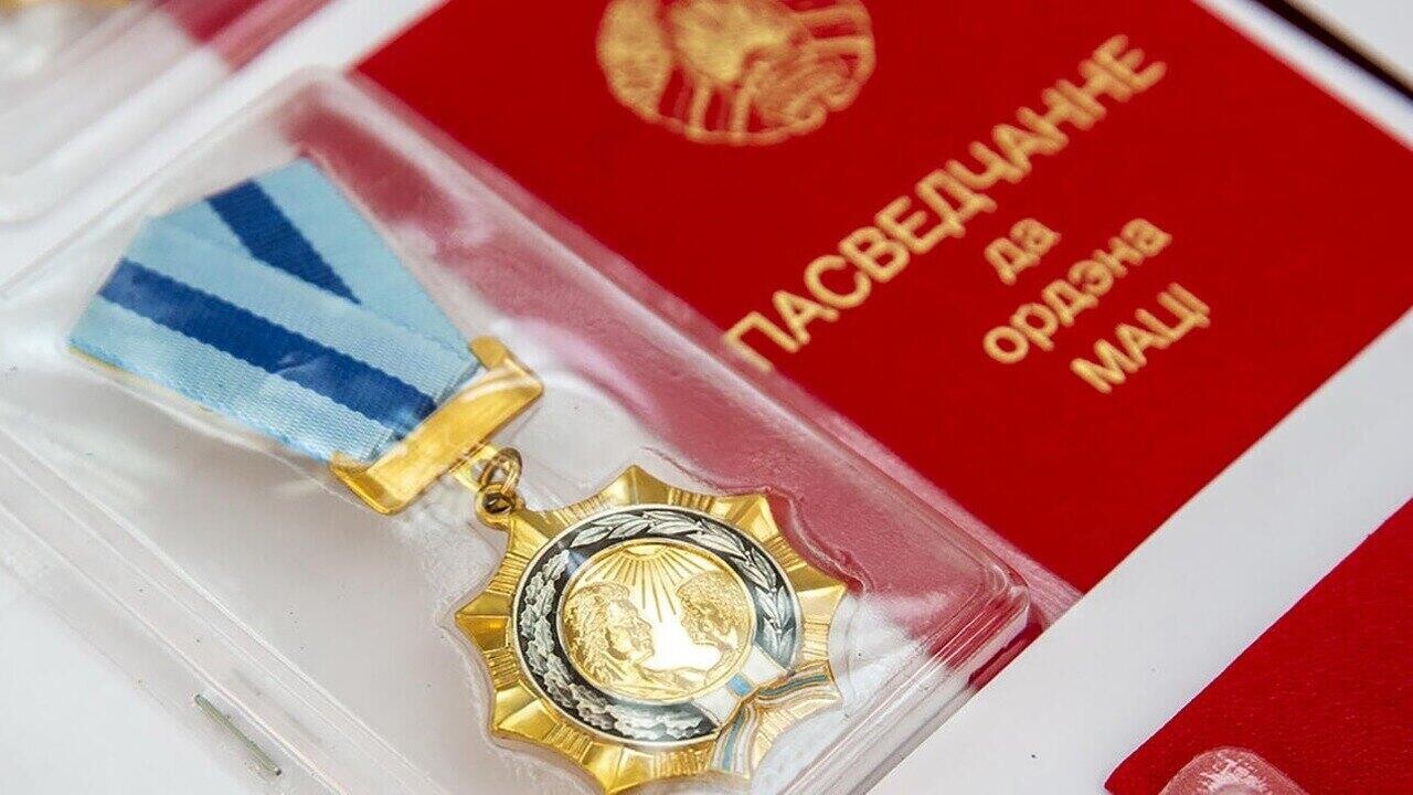 Пенсия за особые заслуги: кому ее назначают в Беларуси