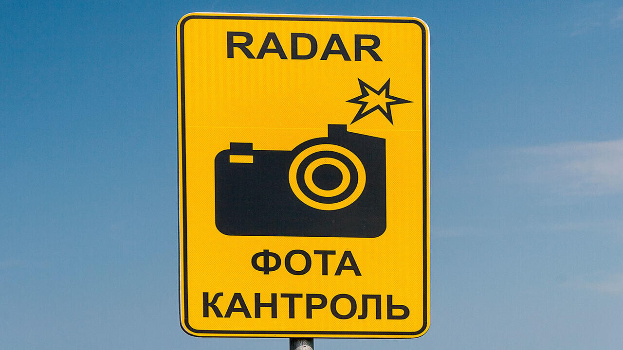 В Беларуси появился 25-километровый участок контроля средней скорости