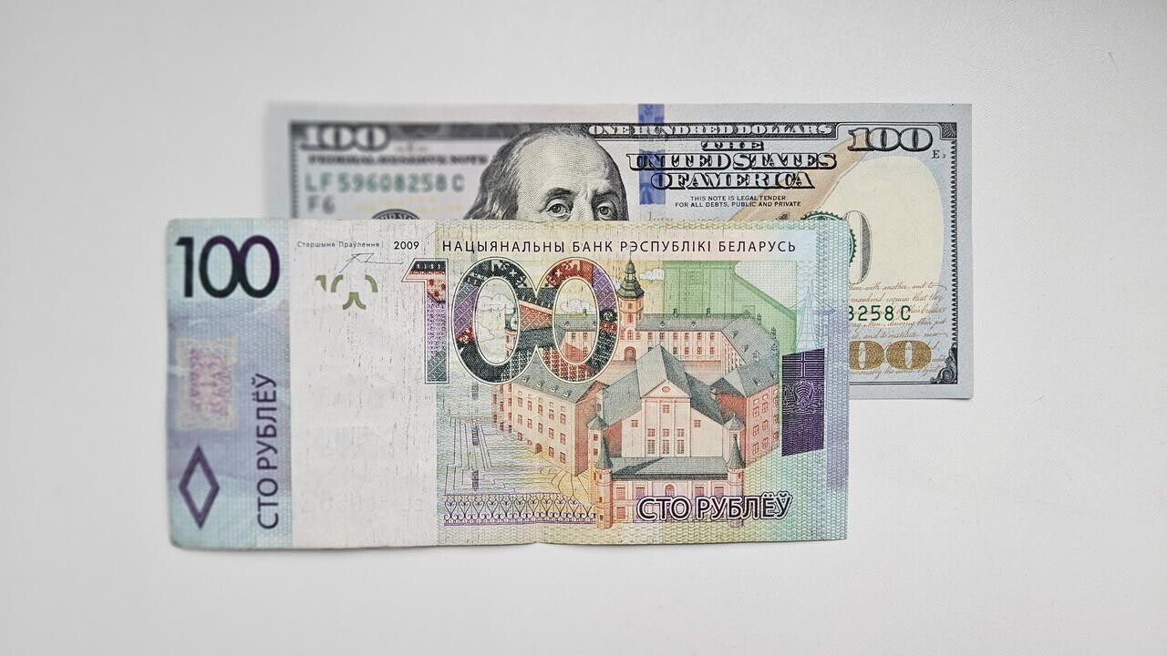 Курс доллара движется к рекордной отметке, но есть нюанс. Прогноз по валютам