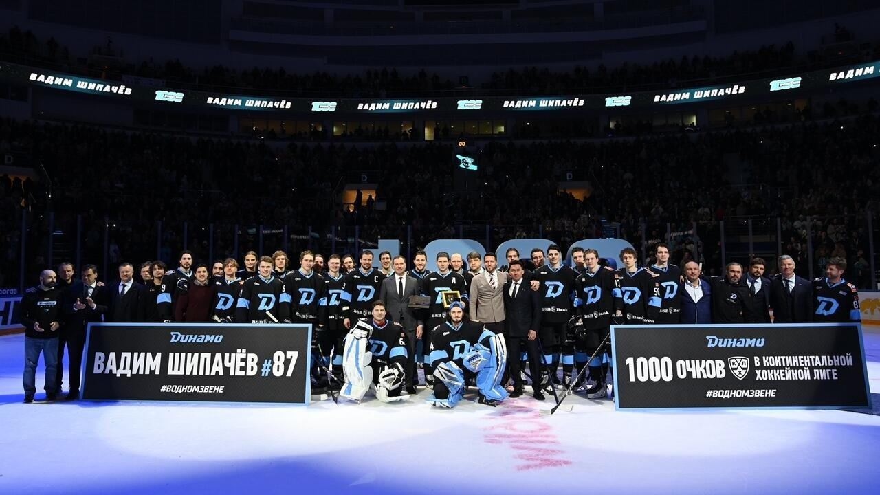 Ответ Овечкину. Хоккеист минского «Динамо» набрал 1000-е очко в КХЛ и подсветил «Минск-Арену»