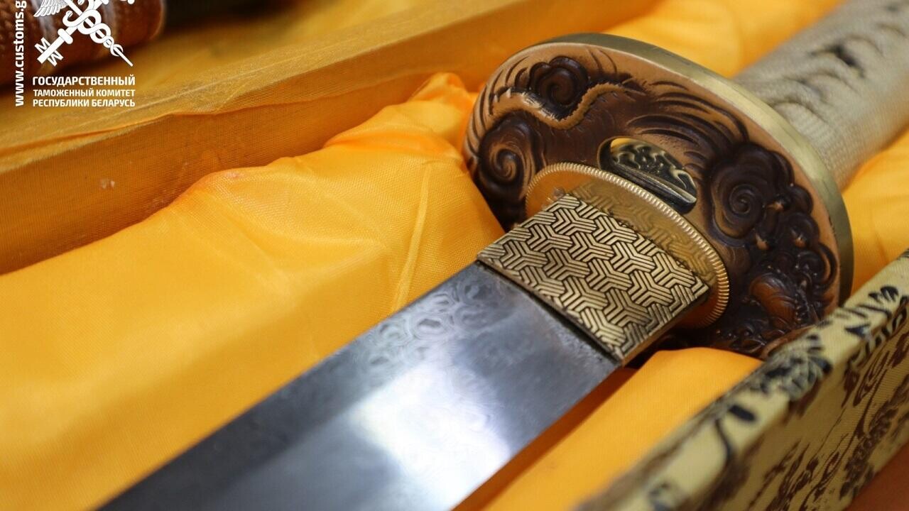Белорусская таможня нашла японскую катану в грузе текстиля и автозапчастей