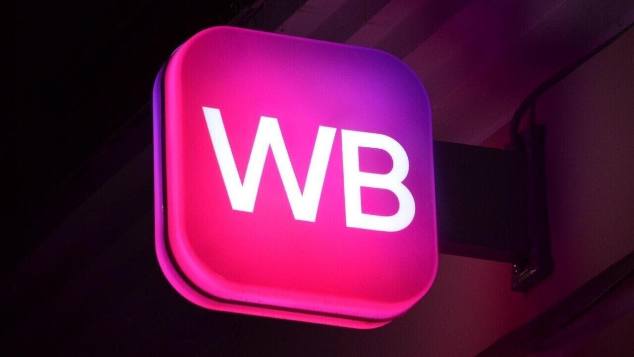 Очередной объект WB в России загорелся после атаки дронов. Товары пострадали?