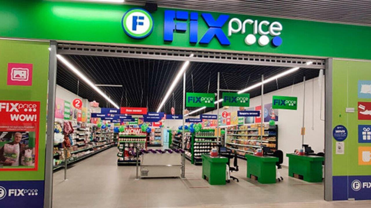 Fix Price снова на торгах: как теперь купить акции популярного ретейлера