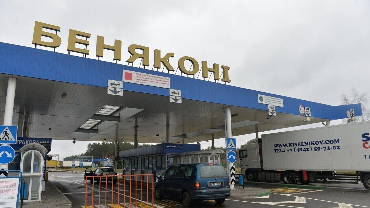 В пункте пропуска «Бенякони» на границе с Литвой затеяли ремонт – очереди вырастут