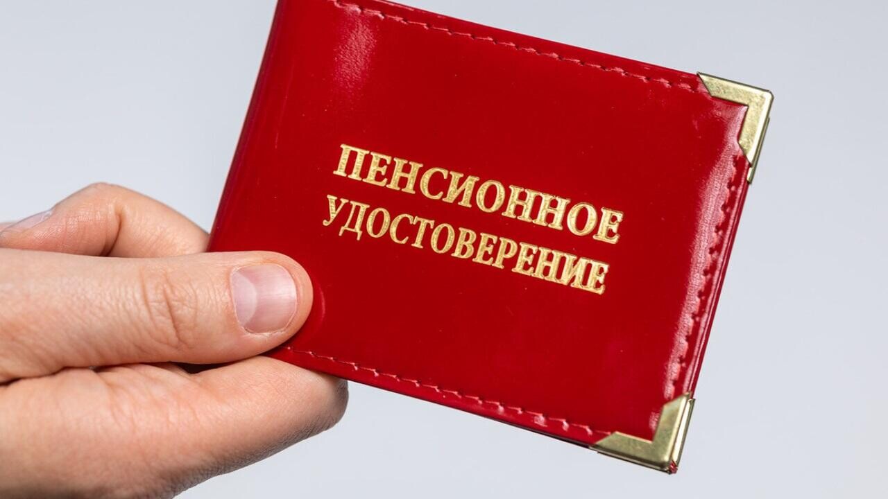 На Гомельщине женщине пересчитали пенсию после вмешательства прокуратуры