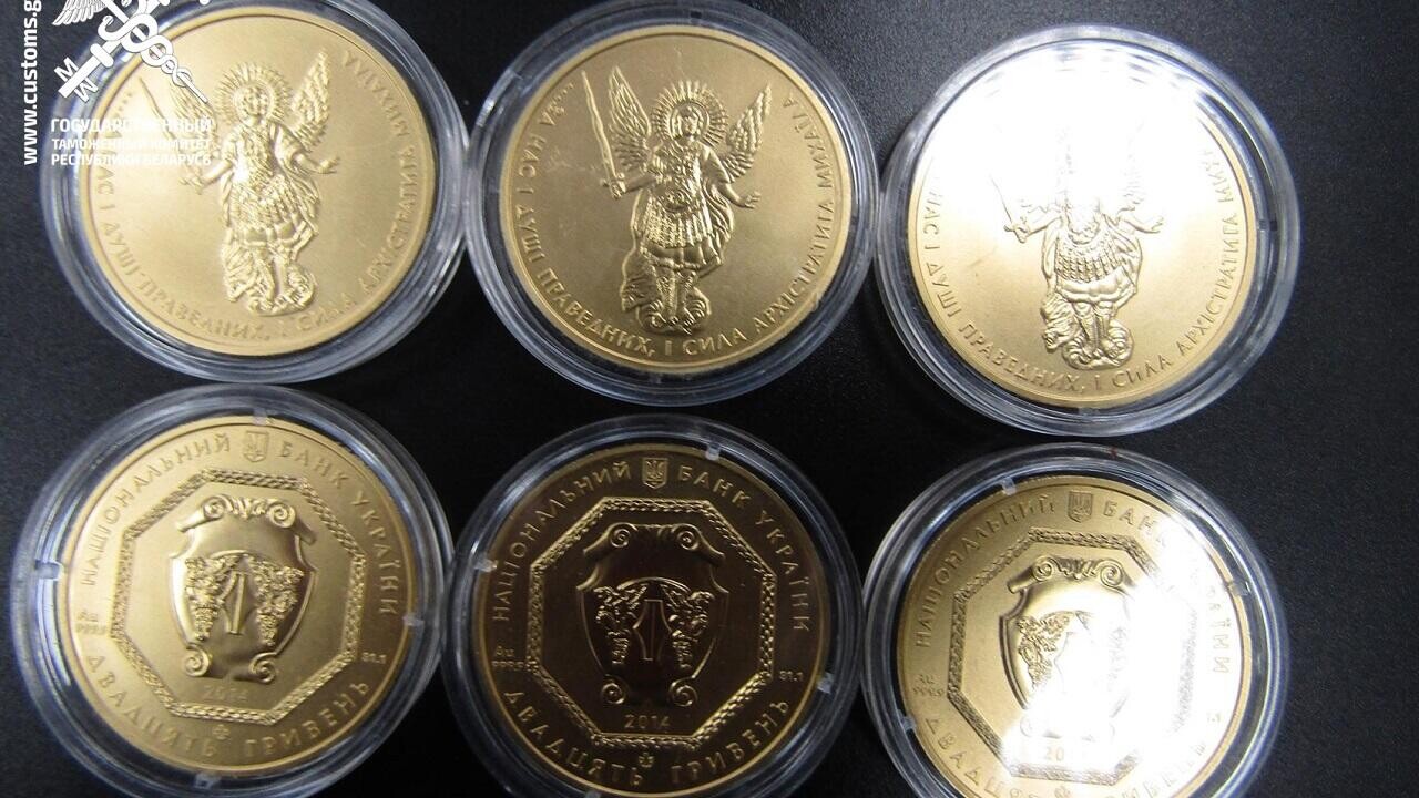 Иностранец хотел контрабандой ввезти в Беларусь золото почти на $100 000