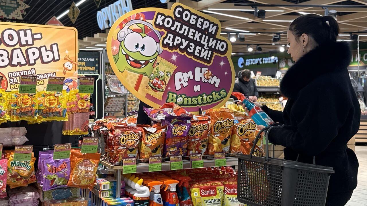 Бонстики возвращаются: «Евроопт» и «Хит!» запустили рекламную игру с призами