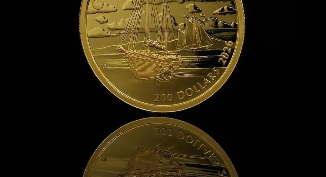 Всего 800 штук – выпущены золотые монеты номиналом 200 долларов