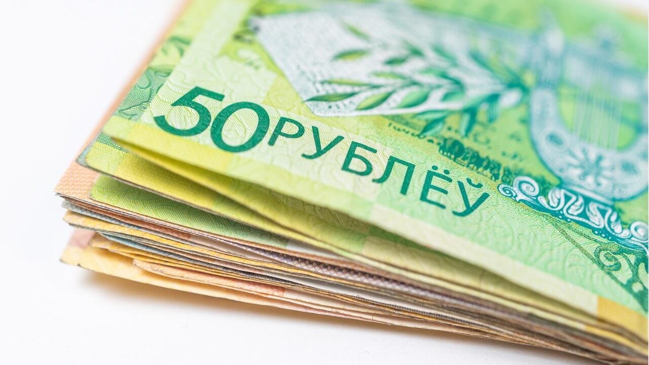 В Беларуси с 1 сентября увеличат базовую ставку для бюджетной сферы 