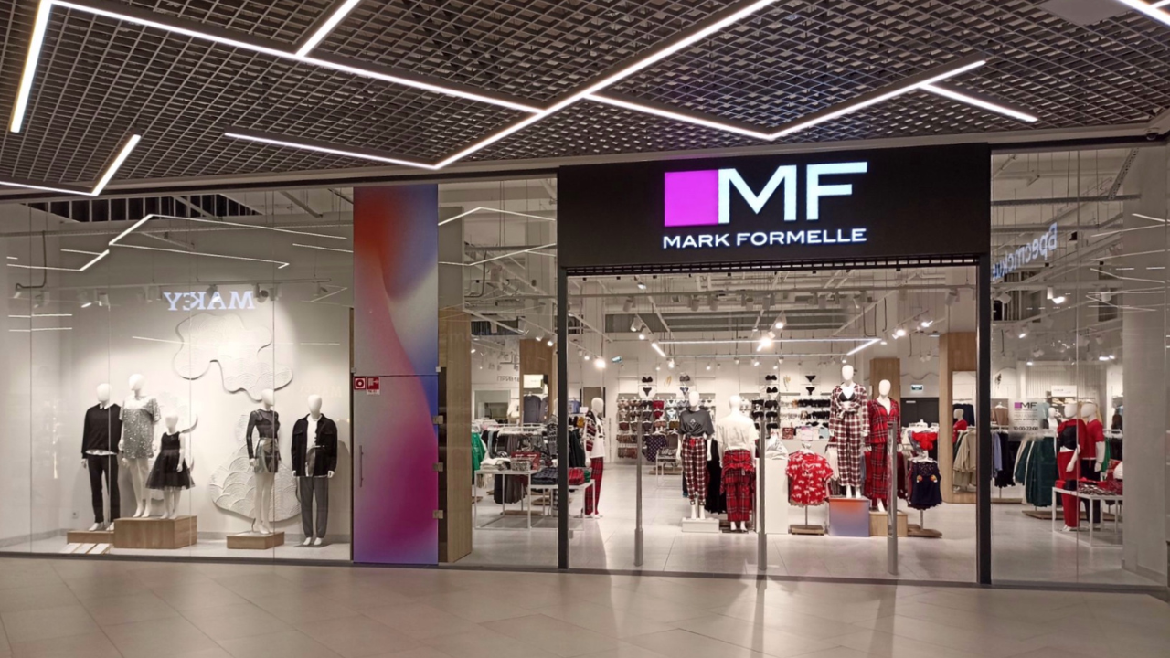 «Марк Формель» ищет работников. Кого и на какие зарплаты