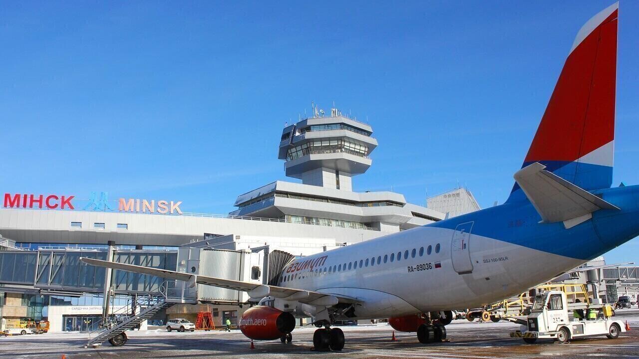 Госконтроль решил проверить минский аэропорт. О чем просят белорусов