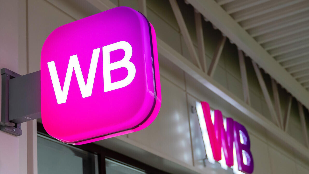 Белорусскому бизнесу помогут после пожаров на складах Wildberries в РФ