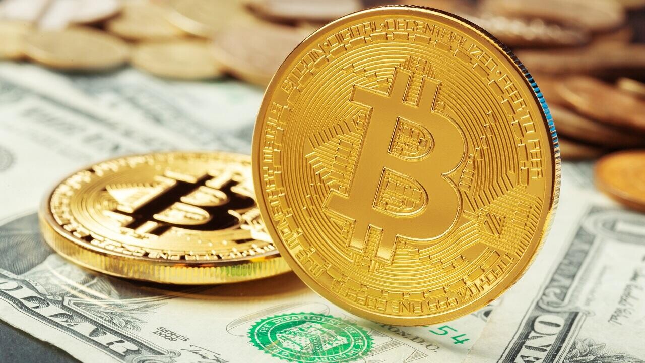 Стоимость биткоина достигла нового исторического максимума. Какая теперь?