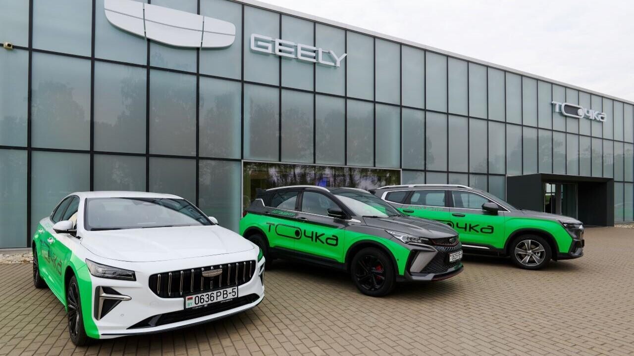 Белорусам предложили покупать популярные авто с помощью криптовалюты: как это работает?