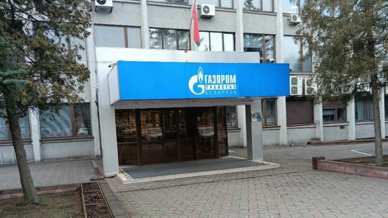 «Газпром» в Беларуси ищет работников. Какие зарплаты предлагают?