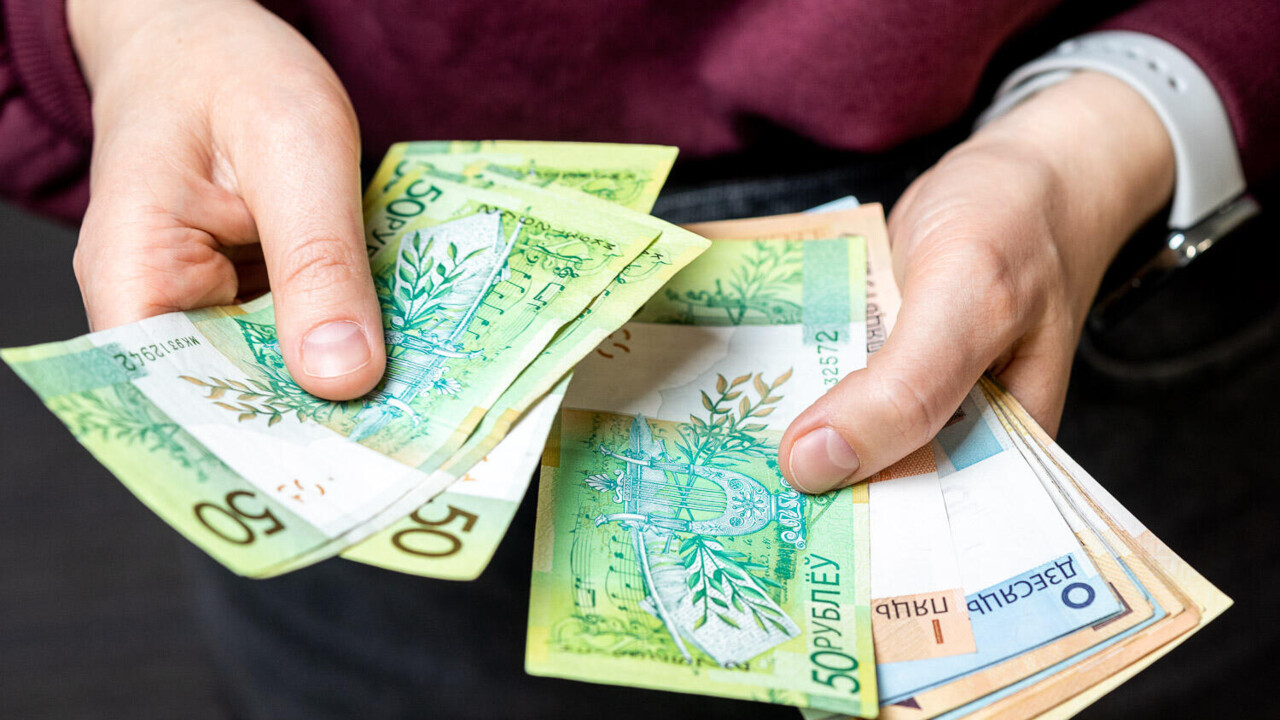 В центре Минска продают квартиры с максимальной ценой «квадрата» в $7000 – их достроят лишь в 2028 году