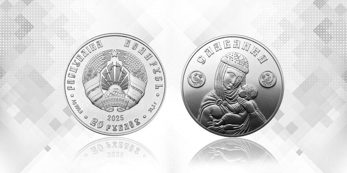 В кассы Нацбанка поступят новые серебряные монеты. Когда?