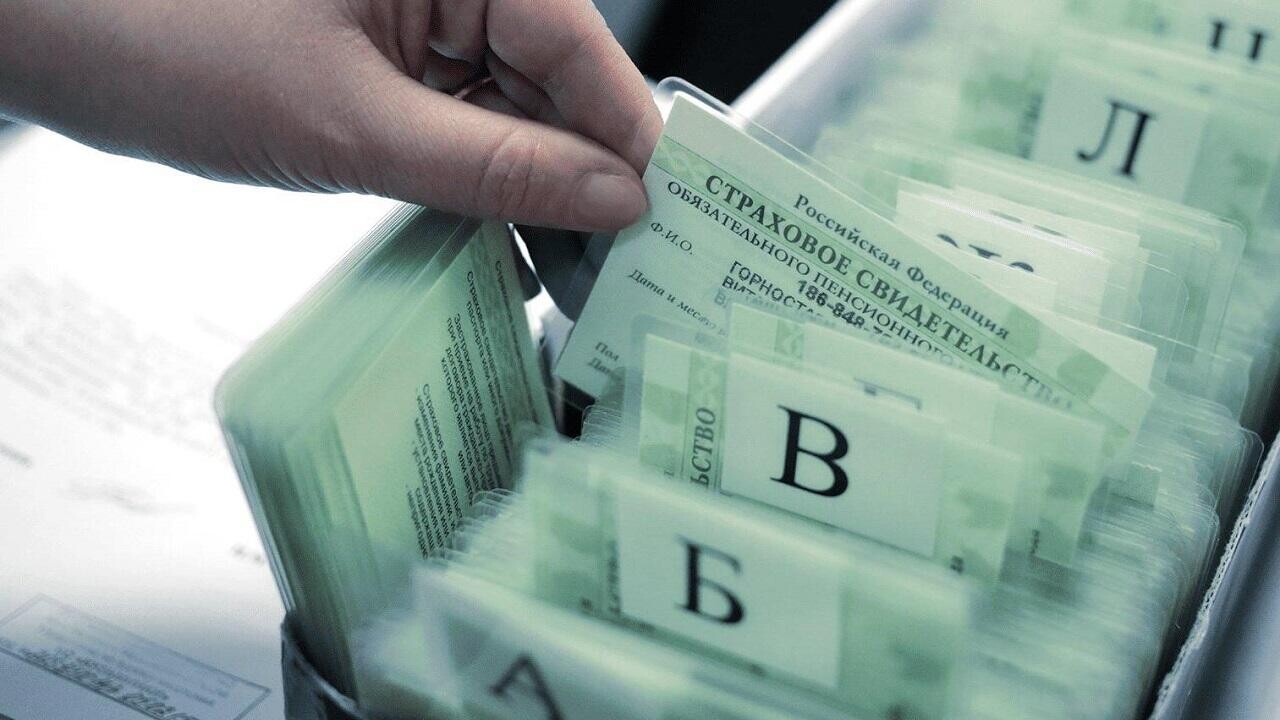 Власти Москвы сняли ограничения для белорусов при получении госуслуг