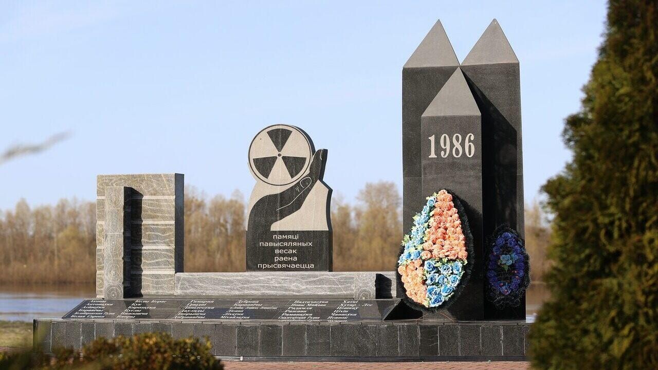 Досрочная пенсия, отпуска и доплаты: какие льготы в Беларуси положены пострадавшим от ЧАЭС