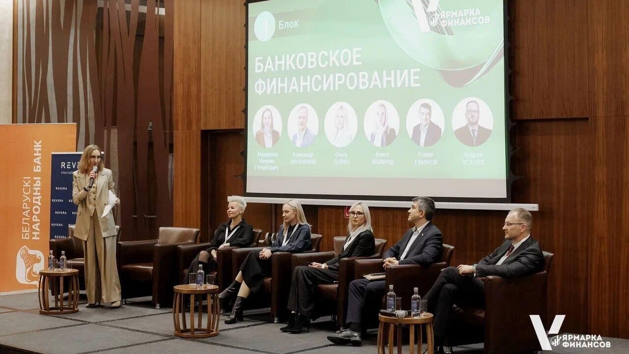 Как банки оценивают клиентов и когда готовы обойтись без поручительства