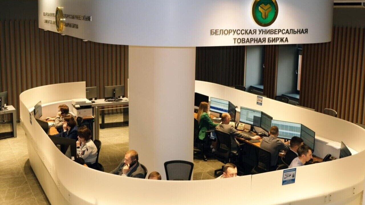 Биржевые торги: Китай поднялся в топ-3 партнеров Беларуси в экспорте