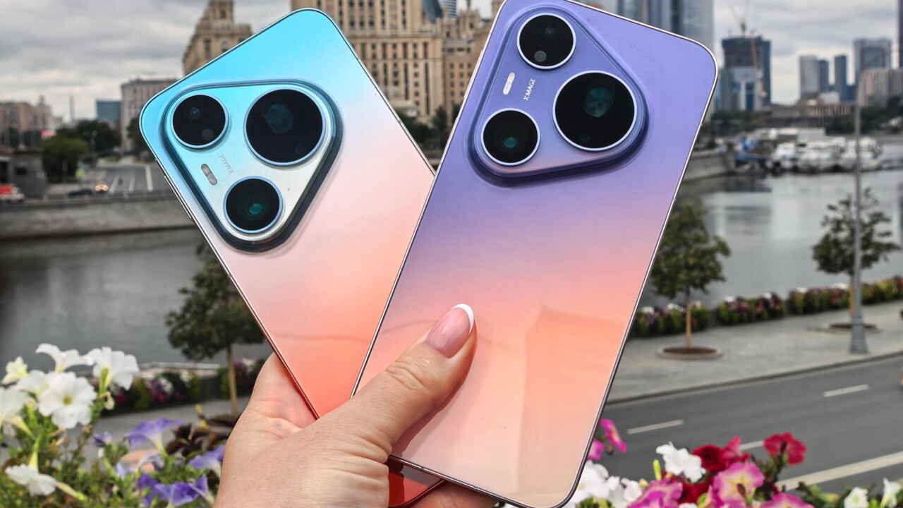 Живая съемка с неровных рук: как работает Huawei Pura 90s Pro Max 