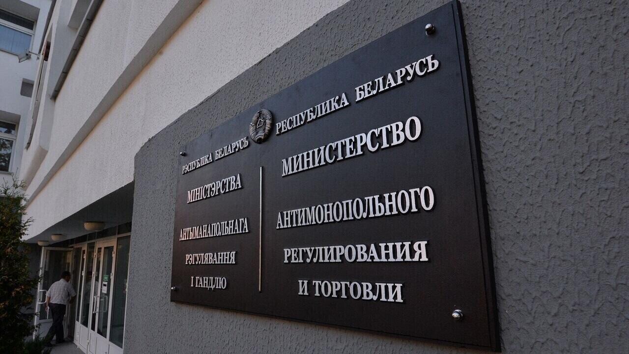 В Беларуси проверили рынок доставки еды – какие нарушения нашли?