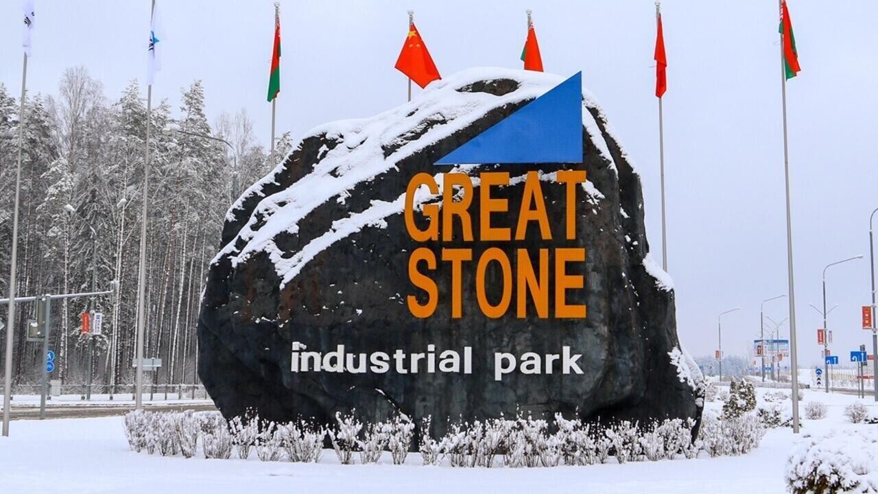 Названа средняя зарплата в «Великом камне» – вот сумма