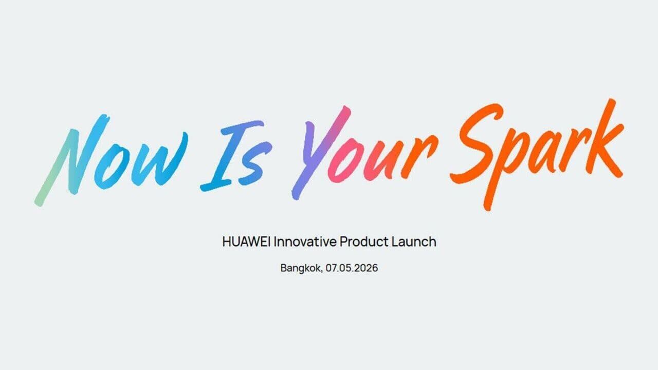 Huawei проведет глобальную презентацию 7 мая и покажет Watch Fit 5, MatePad и новый смартфон