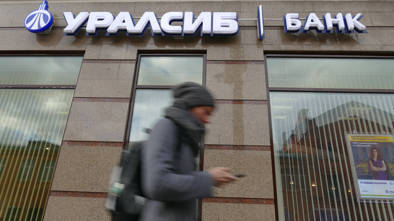 Российский банк запустил акцию «Белорусский экспресс»