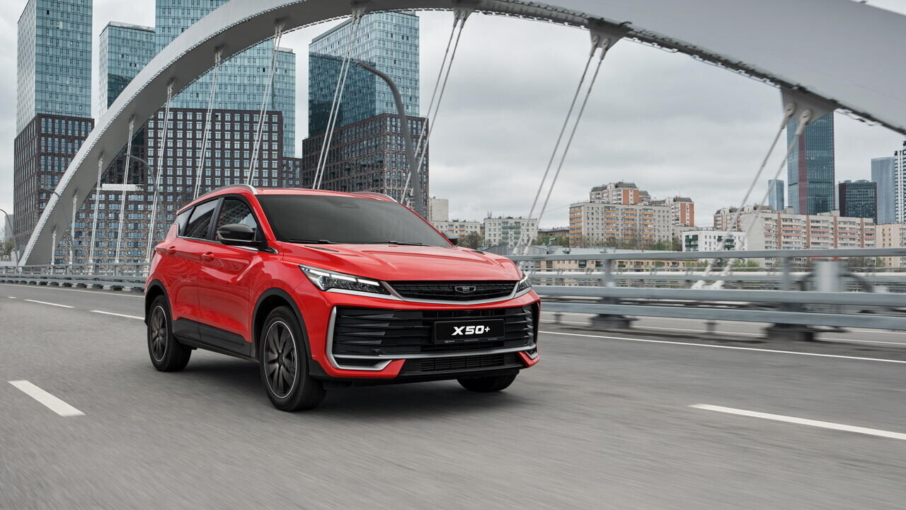 У BELGEE и Geely новый исторический рекорд. Сколько продано в июне?