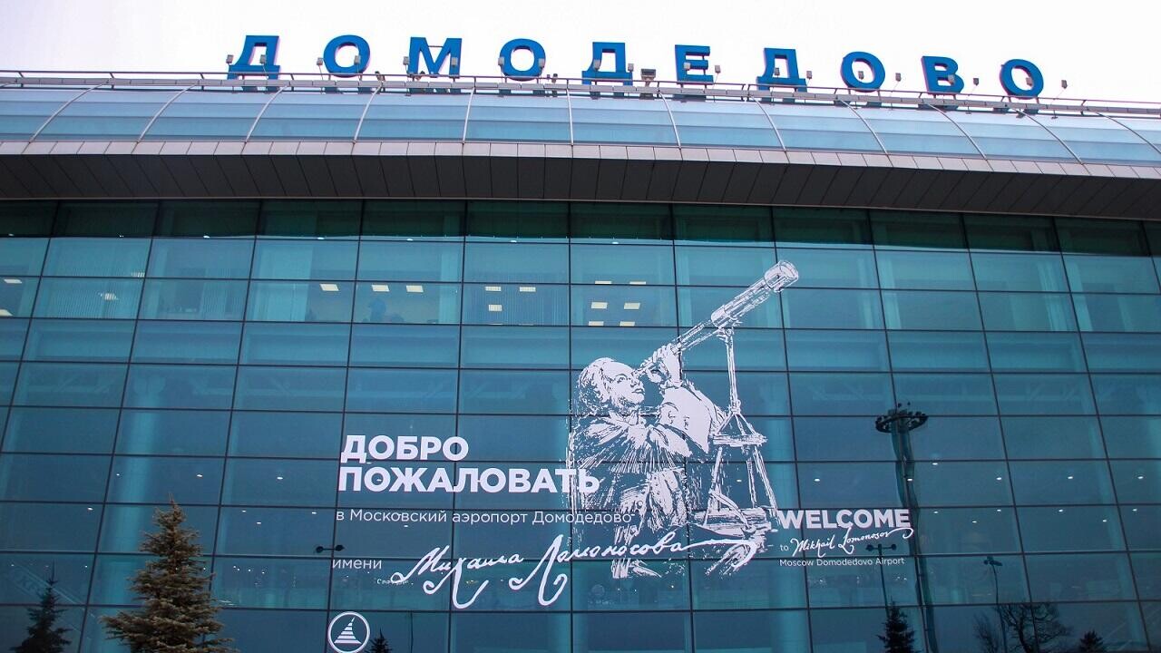 Аукцион гигантов: два крупнейших московских аэропорта поборются за третьего
