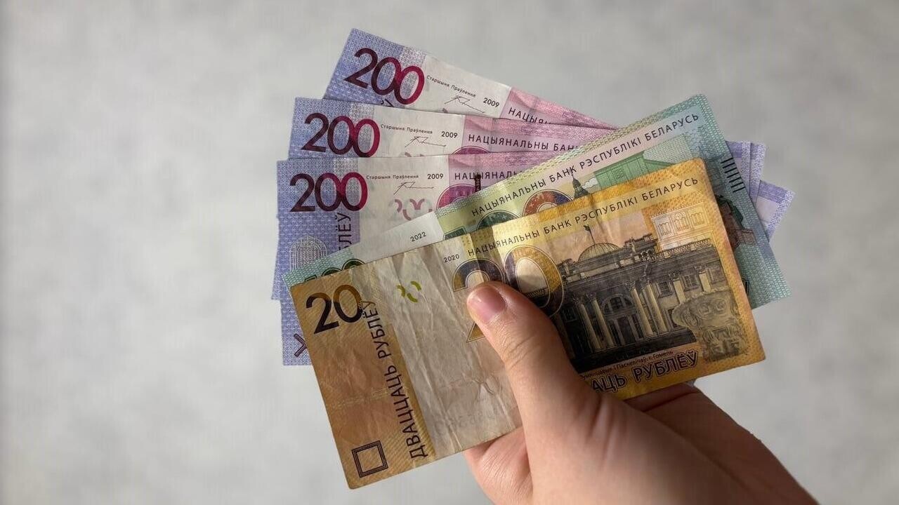 Бюджет прожиточного минимума: как менялся показатель в 2025 году