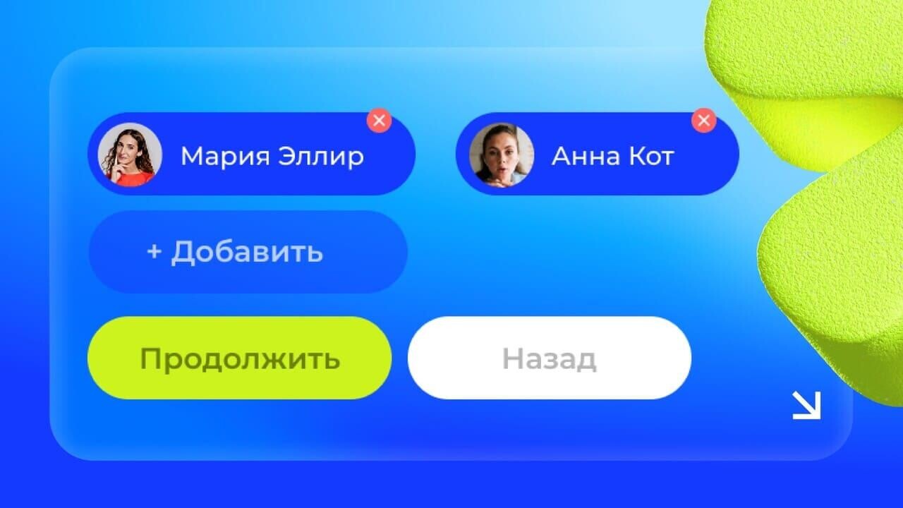GPS для новичка: как не потерять сотрудника в первые месяцы работы