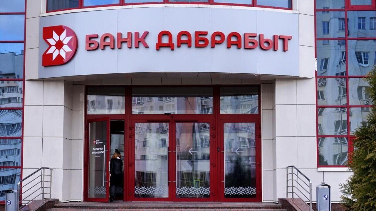 Банки Беларуси сменили имена и логотипы: самые заметные ребрендинги за 10 лет