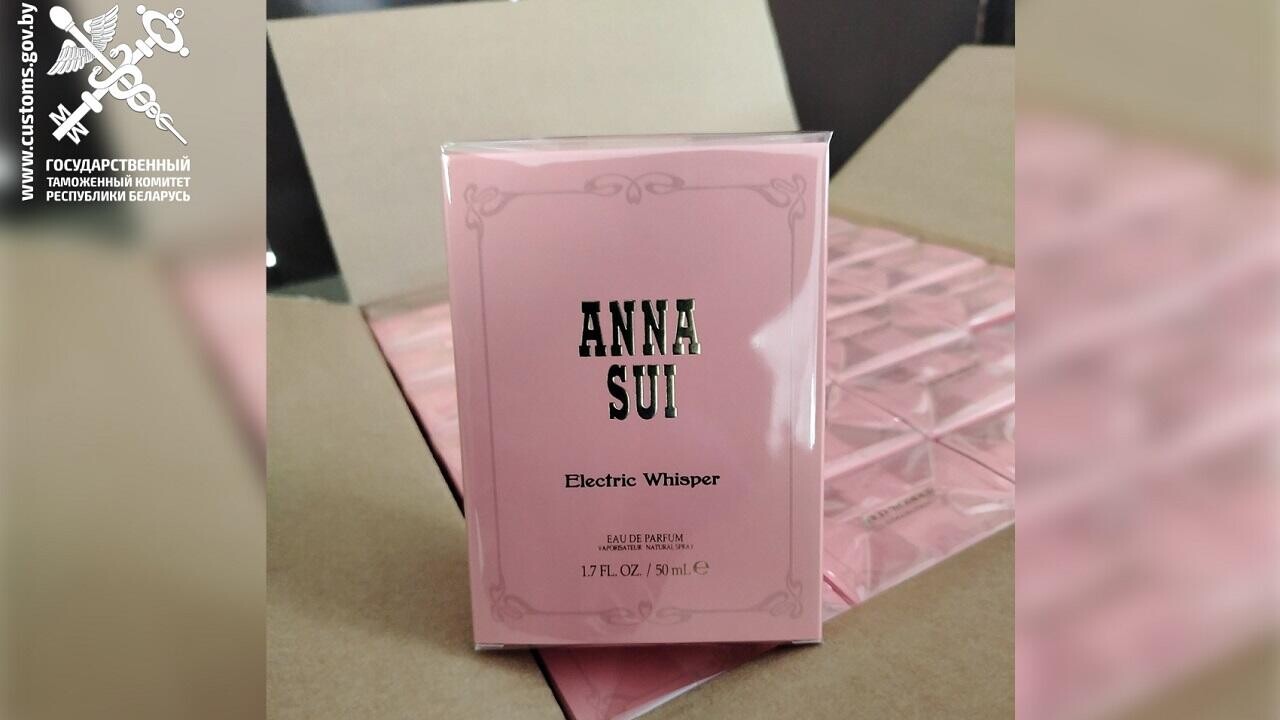 Партию туалетной воды на миллионы везли из Литвы в Беларусь по подложным документам