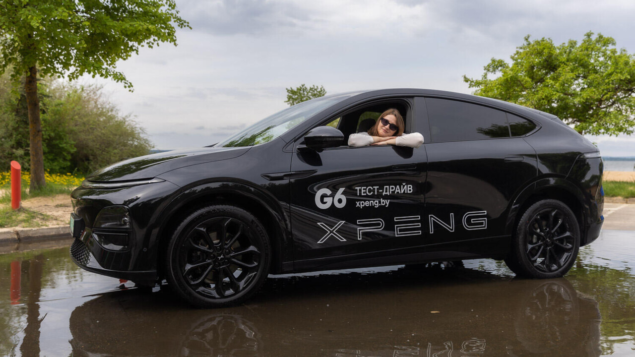Не Tesla, не Zeekr, но с амбициями: что предлагает XPENG G6 белорусскому покупателю