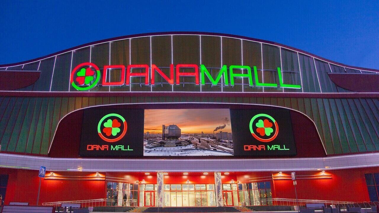 В минском торговом центре Dana Mall случился пожар