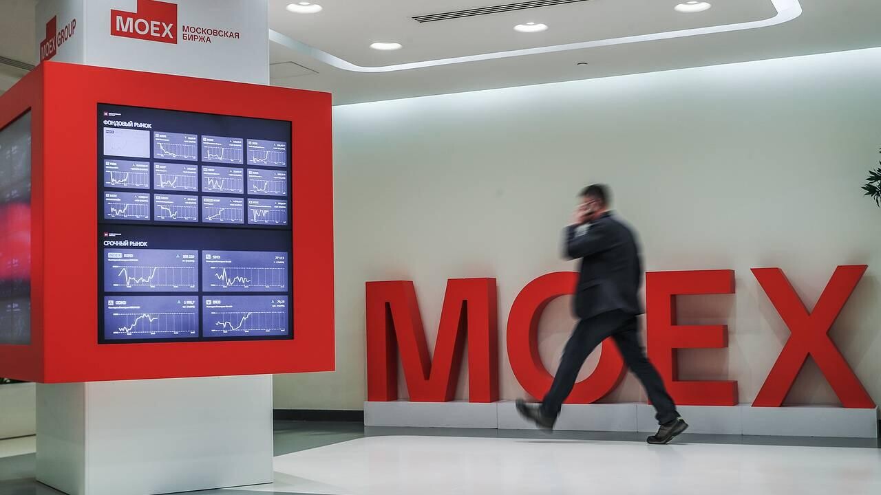Мосбиржа расширяет время проведения торгов