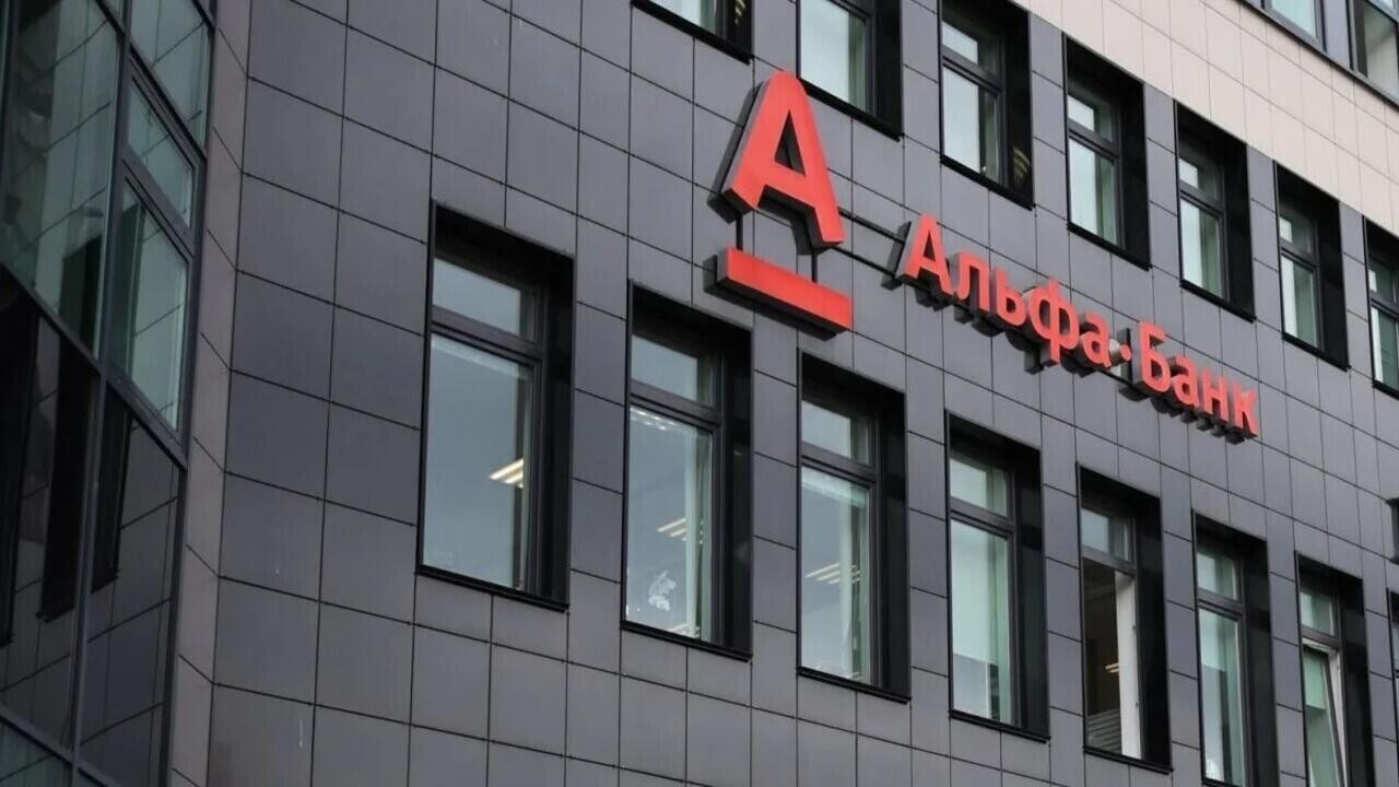Что перестанет работать, а что останется: в Альфа Банке объяснили, как клиентов коснется 19-пакет санкций ЕС