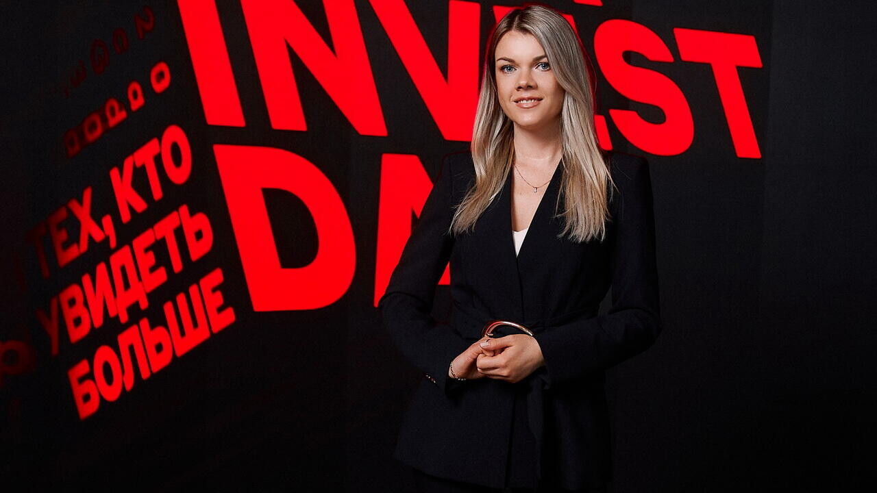 Во что вкладывать деньги в 2026 году: белорусские инвесторы обсудили варианты