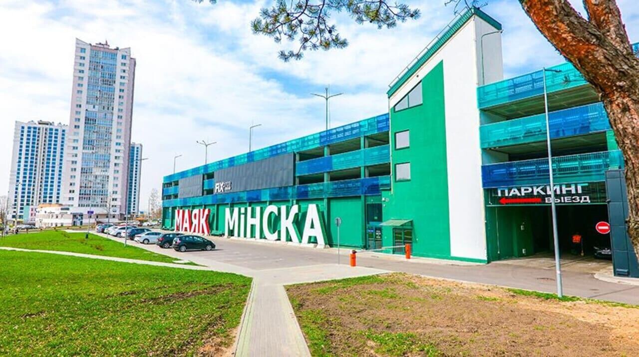 Внимание! Только до конца сентября! Машино-место в паркингах «Маяка Минска» и «Парка Челюскинцев» по старой цене!