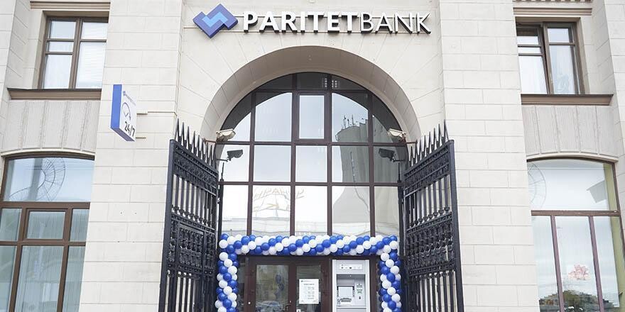35 лет на полной скорости. Каким стал для Paritetbank ушедший год?