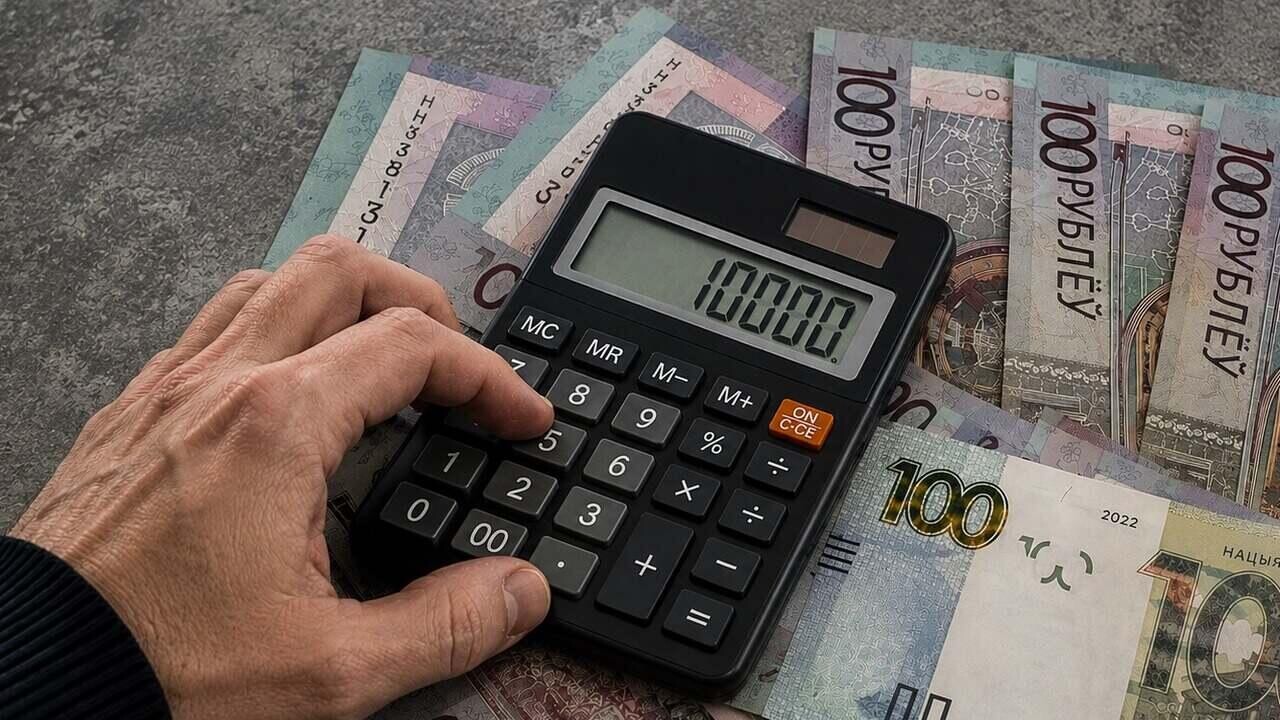 Белорус посчитал 10 000 рублей в долларах – и получил 5 разных сумм. Как так вышло?