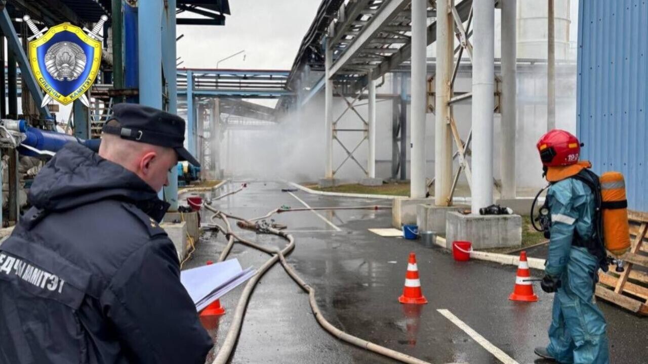 Уголовное дело возбуждено после ЧП на «Беларуськалии»