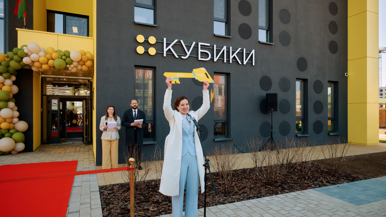 В Новой Боровой открывается детский сад «Кубики» – фото